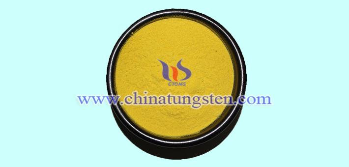 tungsten oxide powder applied for new energy efficient building glass image