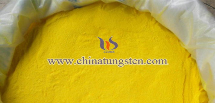 tungsten oxide powder applied for transparent heat insulation glass coating image