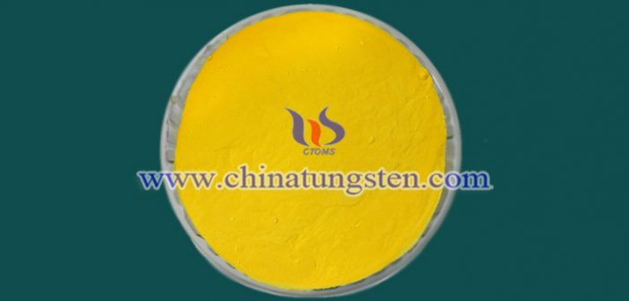 tungsten trioxide applied for glass curtain wall heat insulation coating image
