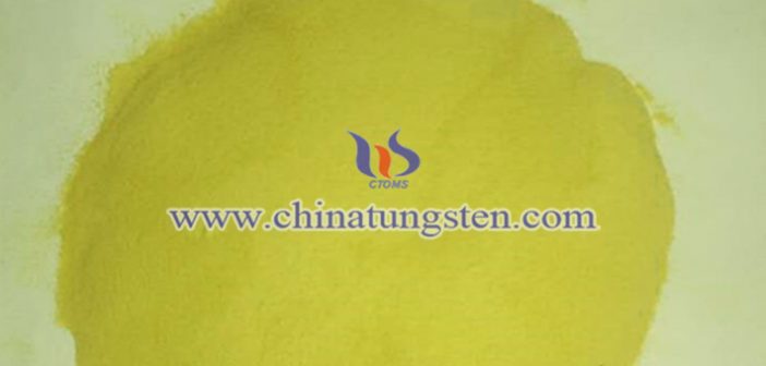 tungsten trioxide nanopowder applied for transparent heat insulation glass coating image