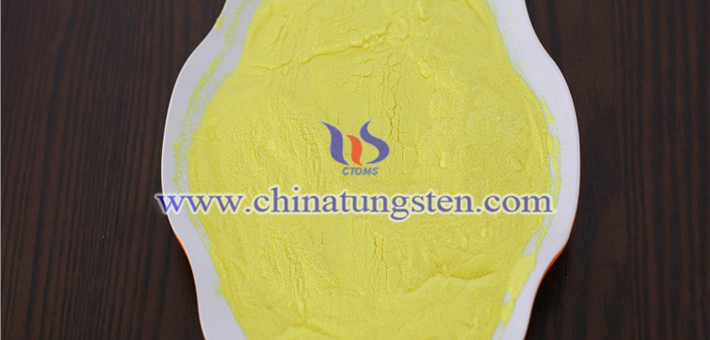 tungsten trioxide powder applied for glass curtain wall heat insulation coating image