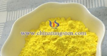 tungsten trioxide powder applied for heat-insulating energy-saving film image