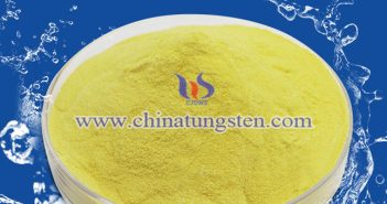 yellow tungsten oxide powder applied for glass curtain wall heat insulation coating image