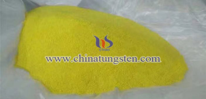 yellow tungsten oxide powder applied for transparent heat insulation glass coating image