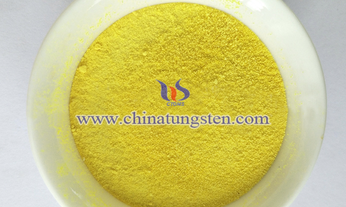 WO3 nanoparticles applied for glass curtain wall heat insulation coating image
