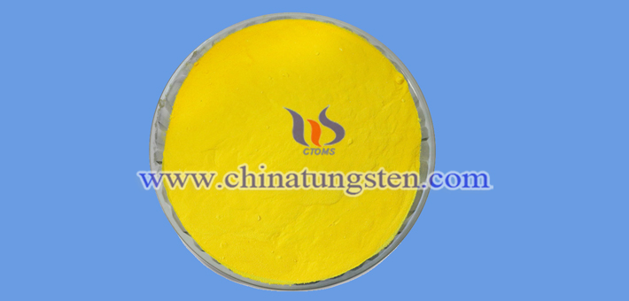 WO3 nanoparticles applied for transparent heat insulation coating image