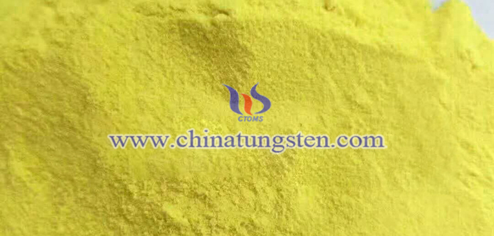 WO3 nanoparticles applied for transparent heat insulation glass coating image