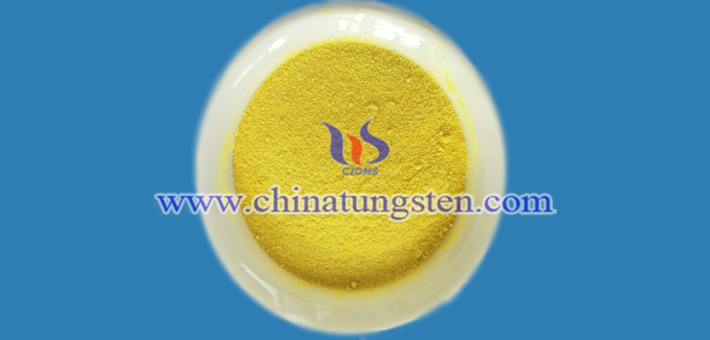 WO3 nanopowder applied for nano transparent heat insulating glass coating image
