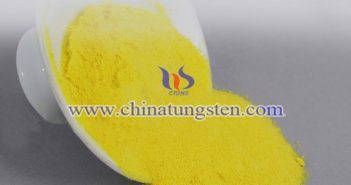 WO3 nanopowder applied for nano transparent thermal insulation coating image