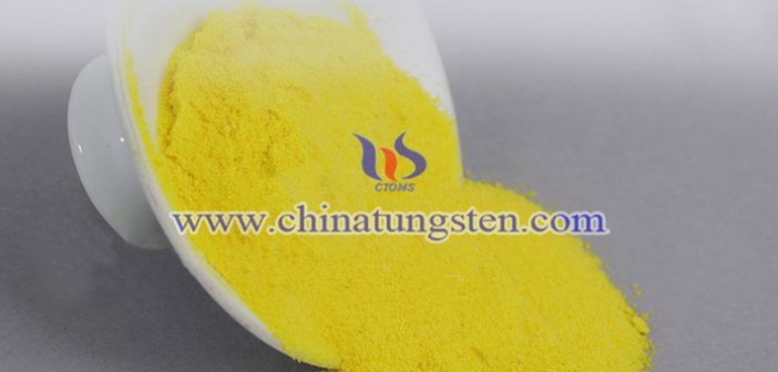 WO3 nanopowder applied for nano transparent thermal insulation coating image