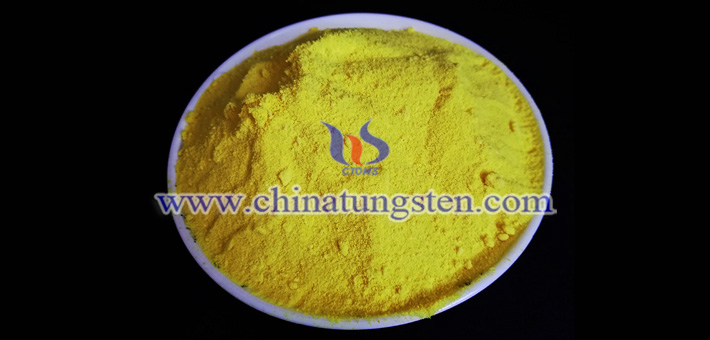 WO3 powder applied for nano transparent heat insulating glass coating image