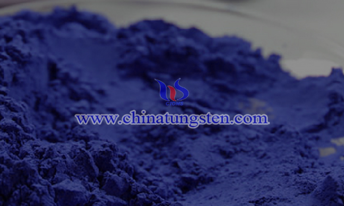 infrared shielding nano powder doped tungsten oxide image