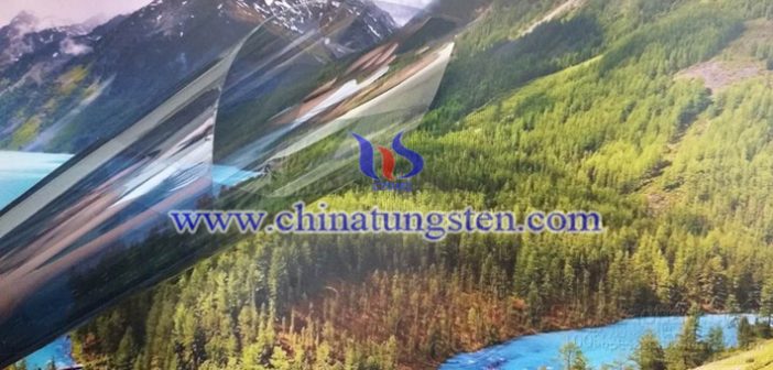 infrared shielding nano powder doped tungsten oxide picture