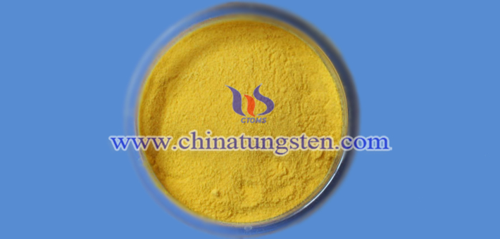 nano tungsten oxide applied for nano transparent heat insulating glass coating image
