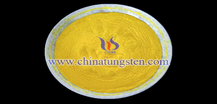 nano tungsten oxide applied for nano transparent thermal insulation coating image