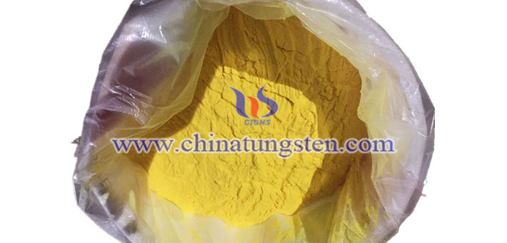 nano tungsten trioxide applied for nano transparent heat insulating glass coating image