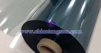 nano violet tungsten oxide applied for smart window film picture