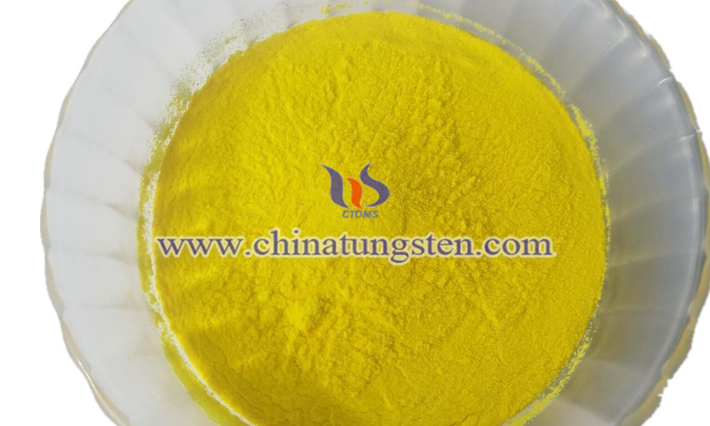 tungsten oxide nanoparticles applied for glass curtain wall heat insulation coating image
