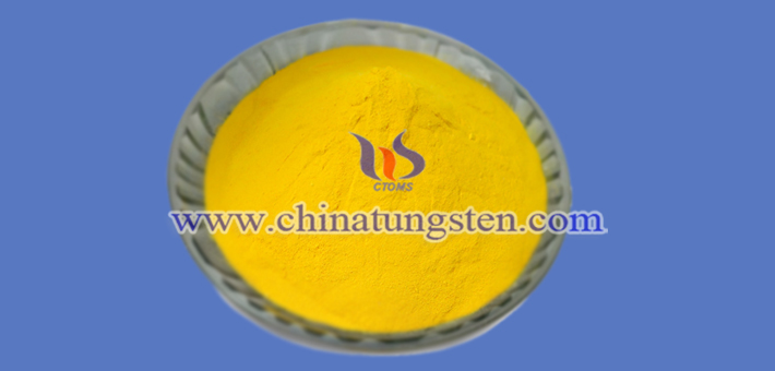 tungsten oxide nanoparticles applied for transparent heat insulation coating image
