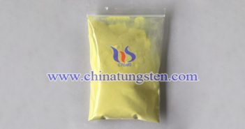 tungsten oxide nanoparticles applied for transparent heat insulation glass coating image