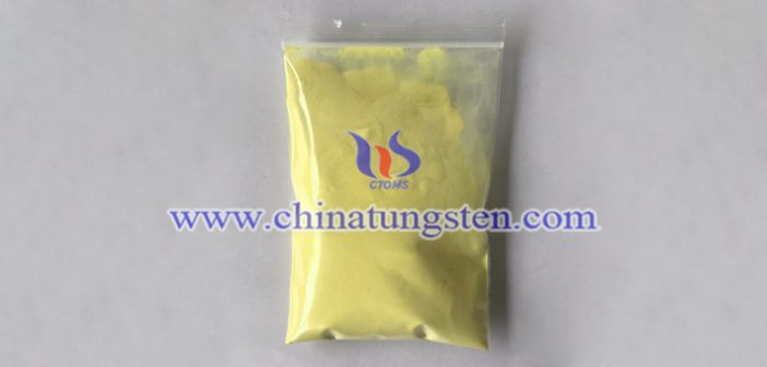 tungsten oxide nanoparticles applied for transparent heat insulation glass coating image