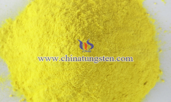 tungsten trioxide applied for nano transparent thermal insulation coating image