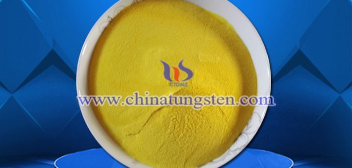 tungsten trioxide nanopowder applied for nano transparent thermal insulation coating image