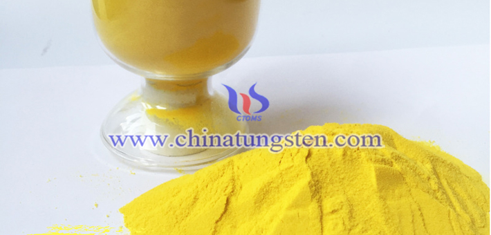 tungsten trioxide powder applied for nano transparent heat insulating glass coating image