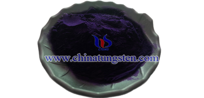 violet tungsten oxide nano powder applied for nano transparent heat insulating glass coating image
