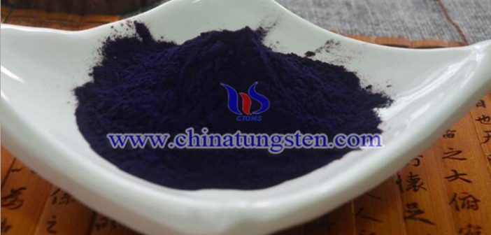 violet tungsten oxide nanopowder applied for nano transparent heat insulating glass coating image