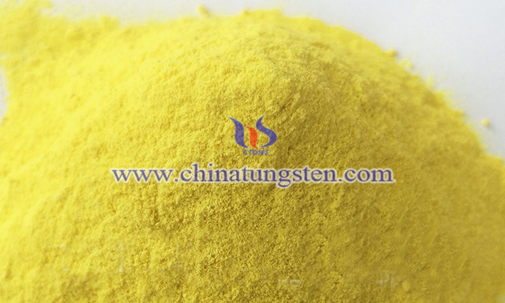 yellow tungsten oxide nanoparticles applied for glass curtain wall heat insulation coating image