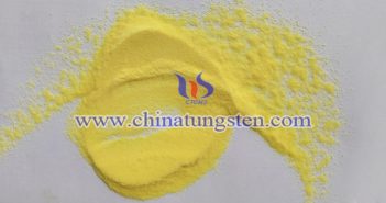 yellow tungsten oxide nanoparticles applied for transparent heat insulation coating image