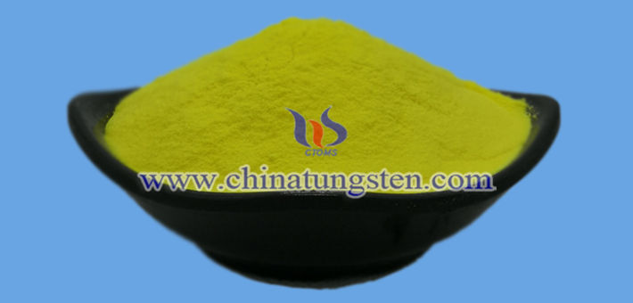 yellow tungsten oxide nanoparticles applied for transparent heat insulation glass coating image