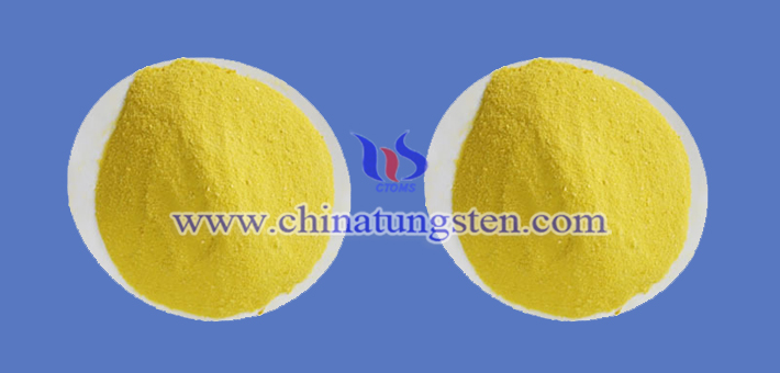 yellow tungsten oxide nanoparticles applied for transparent heat insulation glass image