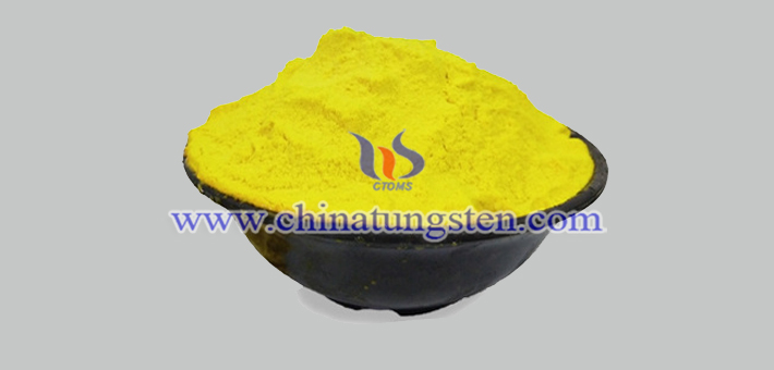 yellow tungsten oxide powder applied for heat-insulation glass coating image