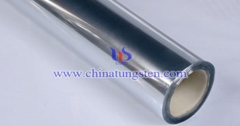W18O49 nanorod applied for electrochromic thin film picture