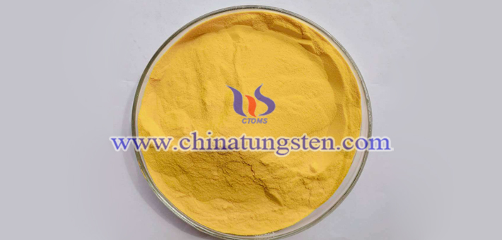 new energy-saving material WO3 electrochromic film image