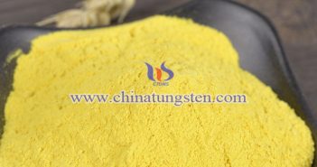 tungsten oxide nanoparticles applied for thermal insulation coating image