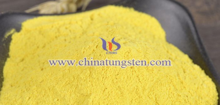 tungsten oxide nanoparticles applied for thermal insulation coating image