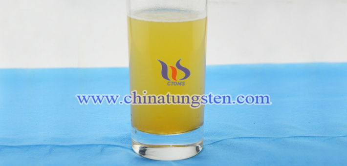tungsten oxide nanoparticles applied for thermal insulation dispersion picture