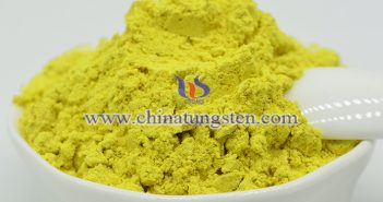tungsten oxide nanoparticles applied for thermal insulation masterbatch image