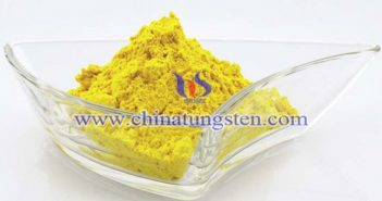tungsten oxide nanoparticles applied for transparent thermal insulation nanopowder image