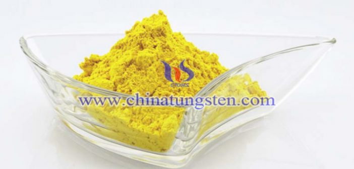 tungsten oxide nanoparticles applied for transparent thermal insulation nanopowder image