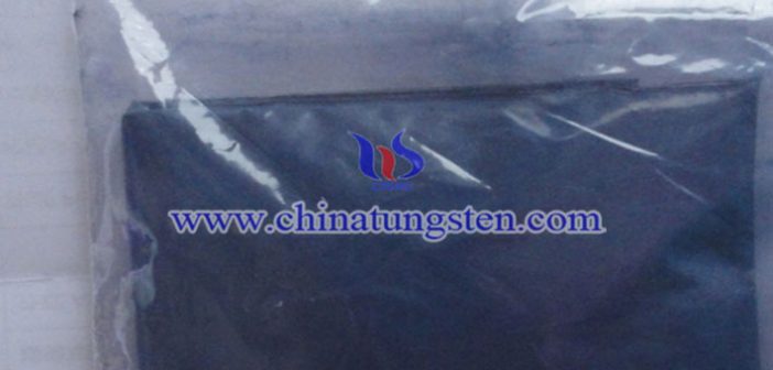 F-doped cesium tungsten bronze applied for nano-ceramic dispersion solution image