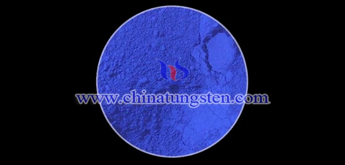 F-doped cesium tungsten bronze applied for smart window image