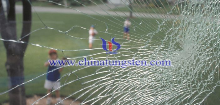 nano WO3 applied for thermal insulation glass coating picture