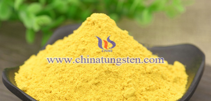 tungsten trioxide powder applied for smart heat insulation window glass image