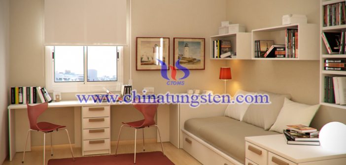 cesium tungsten bronze nanopowder applied for study thermal insulating film picture