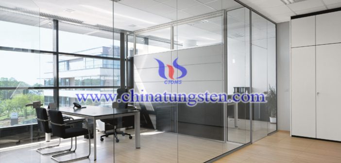 nano cesium tungsten bronze applied for office building heat insulating glass coating picture