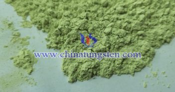 Tungsten Trioxide Applied for Camera Lens tungsten trioxide applied for camera lens image
